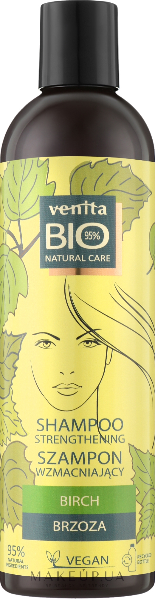 Биошампунь укрепляющий с экстрактом березы - Venita Bio Natural Care Birch Strengthening Shampoo — фото 300ml
