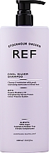 Шампунь для волос "Серебряная прохлада" рН 5.5 - REF Cool Silver Shampoo — фото N7