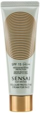 Духи, Парфюмерия, косметика Солнцезащитный крем для лица SPF15 - Sensai Cellular Protective Cream For Face