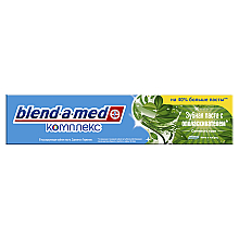 Парфумерія, косметика Зубна паста - Blend-a-Med 7 Herbal Toothpaste