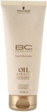 Парфумерія, косметика Шампунь для тонкого волосся - Schwarzkopf Professional BC Oil Miracle Light Oil Shampoo