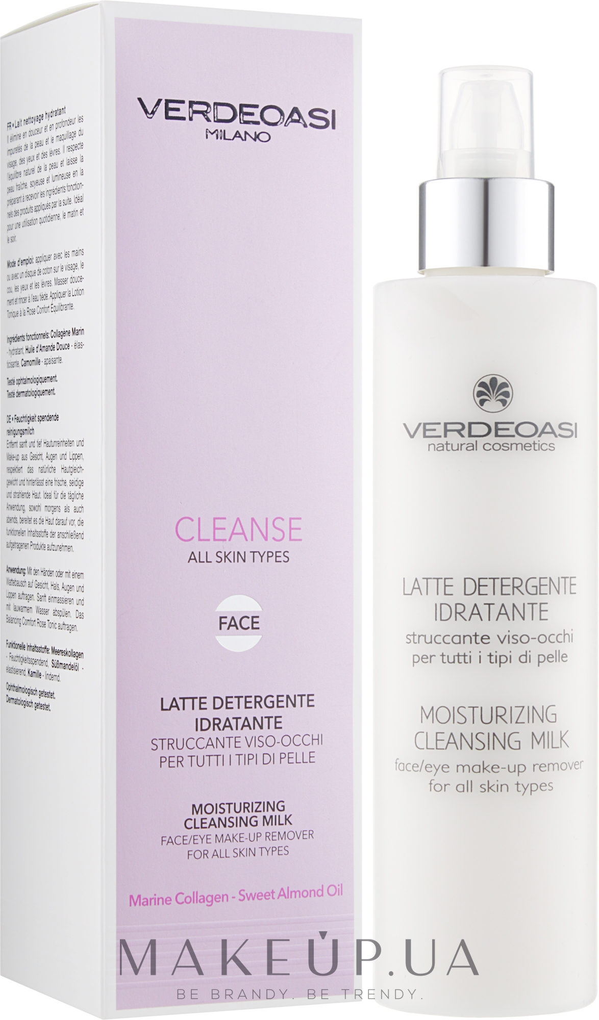 Увлажняющее молочко для снятия макияжа с лица и глаз для всех типов кожи - Verdeoasi Cleanse Moisturizing Cleansing Milk — фото 200ml