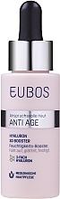 Парфумерія, косметика Бустер для обличчя - Eubos Med Anti Age Hyaluron 3D Booster