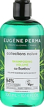 Парфумерія, косметика УЦІНКА Шампунь для об'єму волосся - Eugene Perma Collections Nature Shampooing Volume *