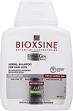 Шампунь растительный, против выпадения для нормальных и сухих волос - Biota Bioxsine Shampoo — фото N1