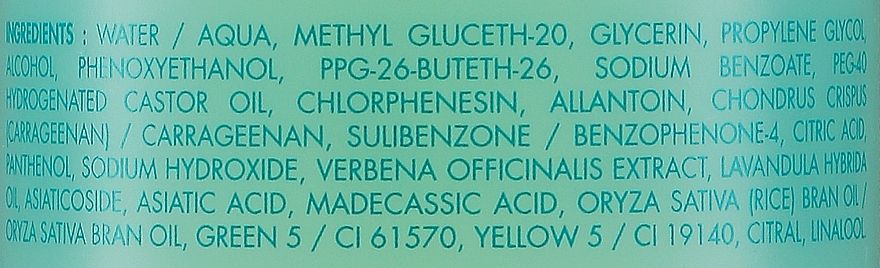 Очищувальний тонік для обличчя і контуру очей - Methode Jeanne Piaubert Tonique Vegetal — фото N3