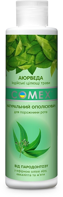 Ополіскувач від пародонтозу для ротової порожнини натуральний, з ефірними оліями аїру, евкаліпта і м'яти - Comex Ayurvedic Natural — фото N2