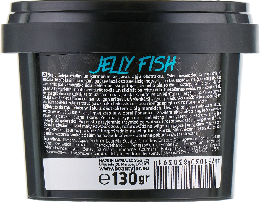 Мыло-желе для рук и тела "Jelly Fish" - Beauty Jar Jelly Soap For Hands And Body — фото N3