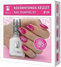 Набір для стемпінгу нігтів № 4 - Moyra Nail Stamping Kit — фото N1