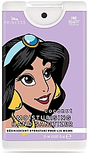 Парфумерія, косметика Санітайзер для рук «Coconut»                    - Mad Beauty Disney Pop Princess Moisturising Hand Sanitizer Jasmine