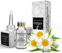 Парфумерія, косметика Сироватка для обличчя з ромашкою - Priody Allergy Relief Serum