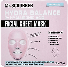 Духи, Парфюмерия, косметика Ультраувлажняющая тканевая маска для лица с двумя видами гиалуроновой кислоты - Mr.Scrubber Hydra Balance 2X Hyaluronic Acid Facial Sheet Mask