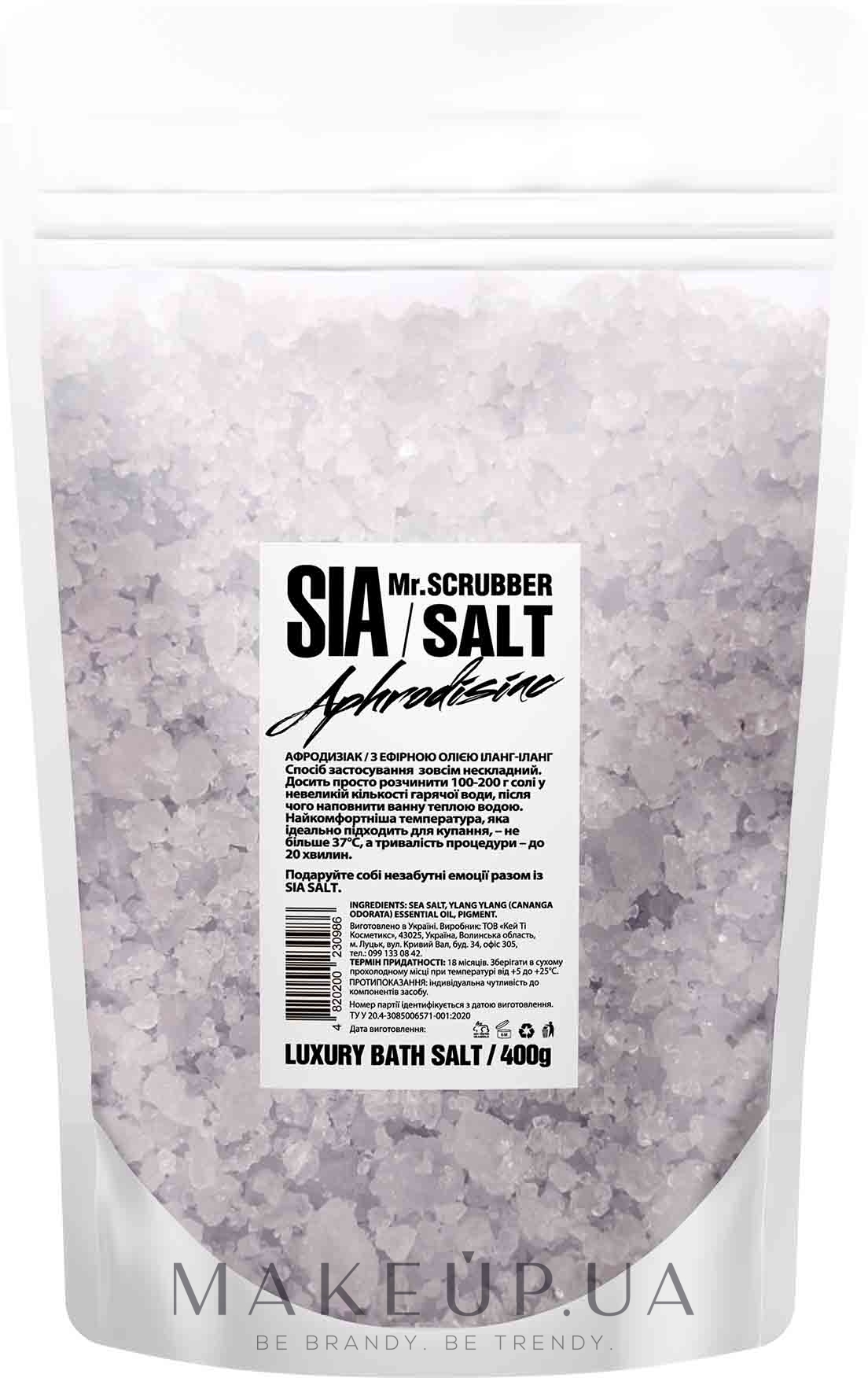Соль для ванны - Mr.Scrubber Sia Aphrodisiac  — фото 400g