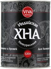 Парфумерія, косметика Хна для біотату та брів, чорна - Viva Henna