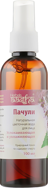 Натуральная цветочная вода "Пачули" - Aasha Herbals