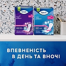 Урологические прокладки TENA Lady Maxi Night, 6 шт. - TENA — фото N11