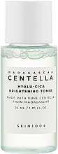 Тонер освітлювальний на основі гіалуронової кислоти - Skin1004 Madagascar Centella Hyalu-Cica Brightening Toner (міні) — фото N1