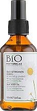 Олія для тіла, з екстрактом ромашки - Phytorelax Laboratories Bio Silky Body Oil — фото N2