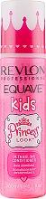 Парфумерія, косметика Двофазний кондиціонер для дитячого волосся - Revlon Professional Equave Kids Princess Look