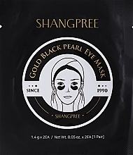 Гидрогелевая маска с пудрой из черного жемчуга для контура глаз - Shangpree Gold Black Pearl Hydrogel Eye Mask — фото N1