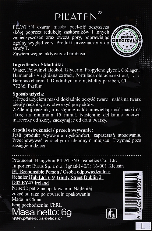 Маска от угрей - Pil'aten Hydra Suction Black Mask (пробник) — фото N2
