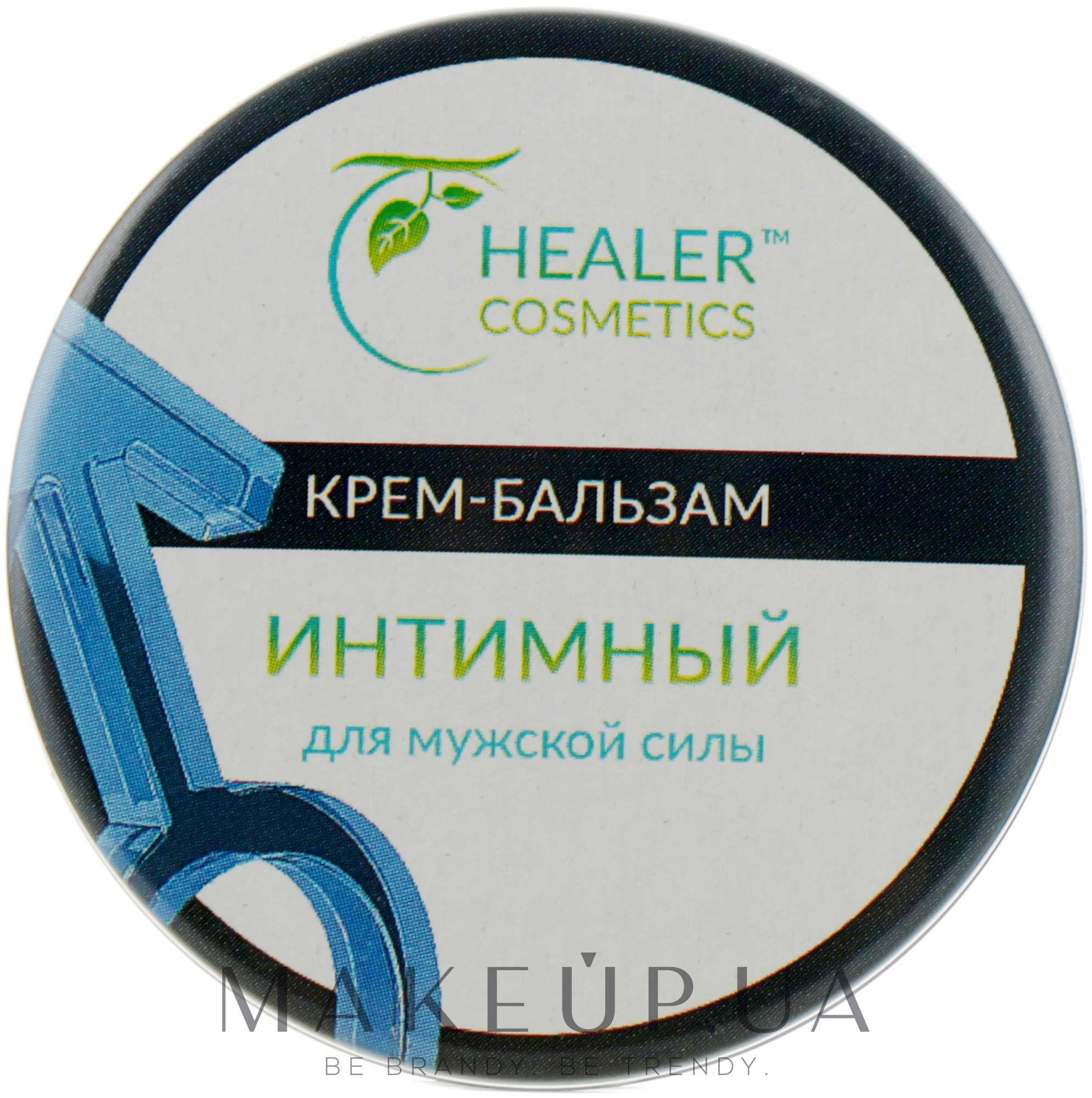 Крем-бальзам для чоловічої сили "Інтимний" - Healer Cosmetics — фото 10g