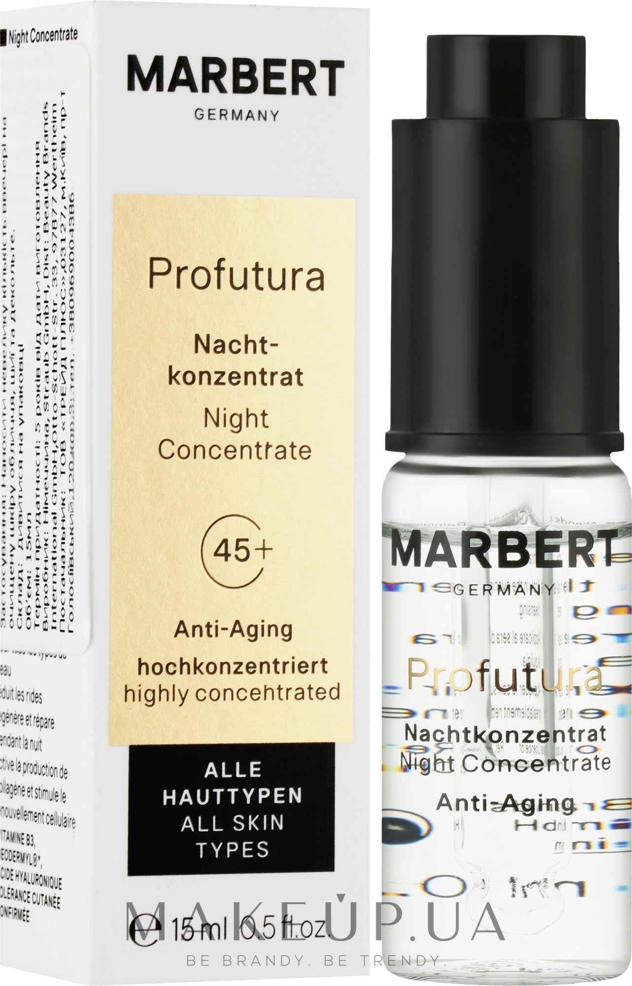 Висококонцетрований нічний догляд - Marbert Profutura NAcht-konzentrat — фото 15ml