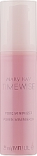 Парфумерія, косметика Сиворотка, зменшуюча пори - Mary Kay TimeWise Pore Minimizer *