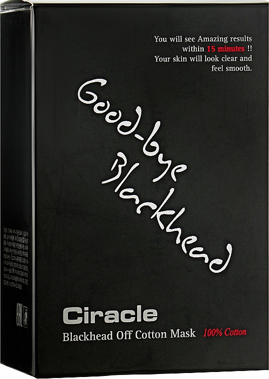 Маска для видалення чорних точок - Ciracle Blackhead Off Cotton Mask — фото N3