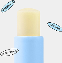 Бальзам для губ "Кокос" - Pharma Oil Coconut Lip Balm — фото N3