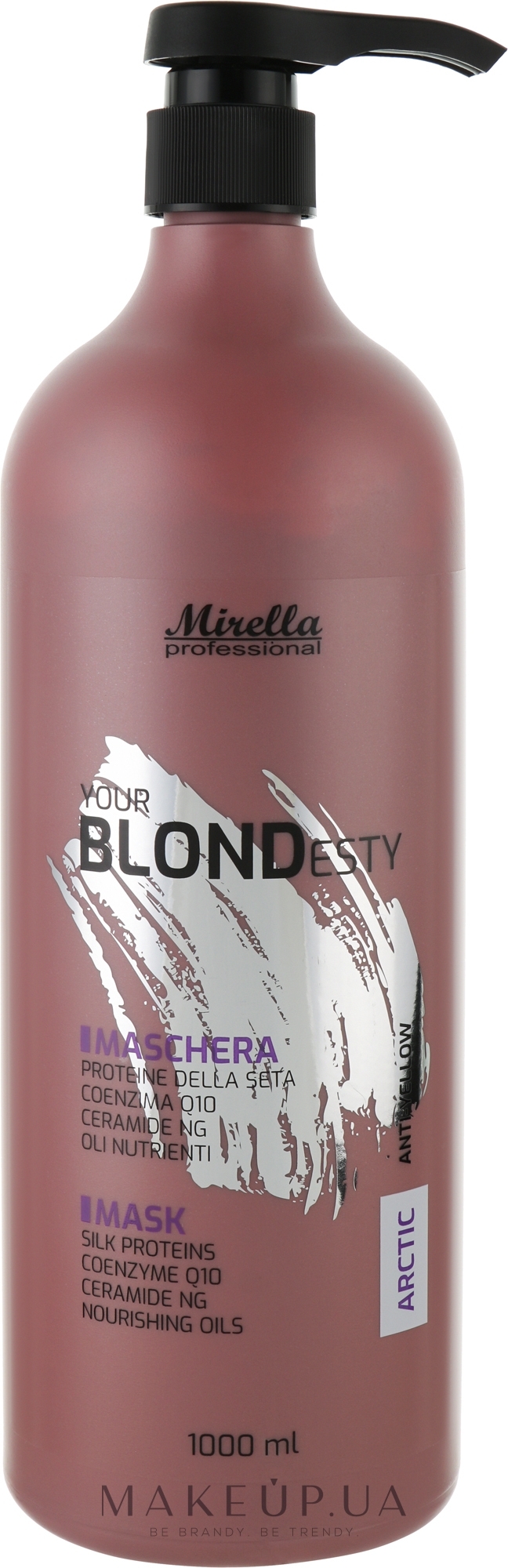 Маска для арктических оттенков блонд - Mirella Arctic Your Blondesty Hair Mask — фото 1000ml