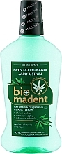 Духи, Парфюмерия, косметика Ополаскиватель для полости рта - Bio Madent