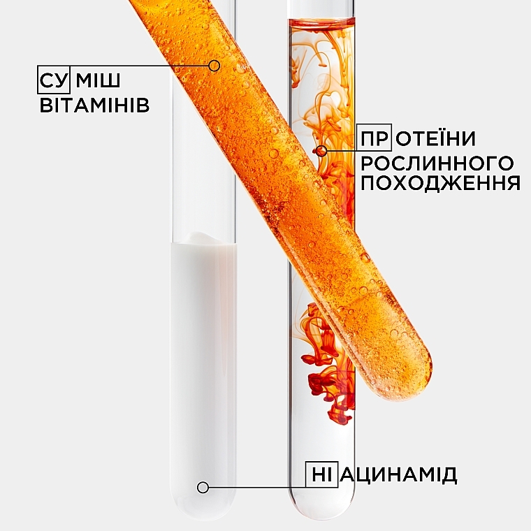 Насичений зволожувальний шампунь-ванна для дуже сухого волосся - Kerastase Nutritive Bain Satin Riche Shampoo (рефіл) — фото N4