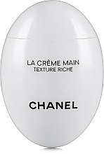 Крем для рук и ногтей - Chanel La Creme Main Hand Cream Texture Riche — фото N2