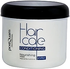 Духи, Парфюмерия, косметика Питательная маска для волос - PostQuam Hair Care Conditioning Nourishing Mask