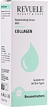 Парфумерія, косметика Відновлювальна сироватка з колагеном - Revuele Replenishing Serum With Collagen
