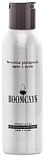 Олія для вусів і бороди, з маслом каріте - Avenir Cosmetics Roomcays — фото N1