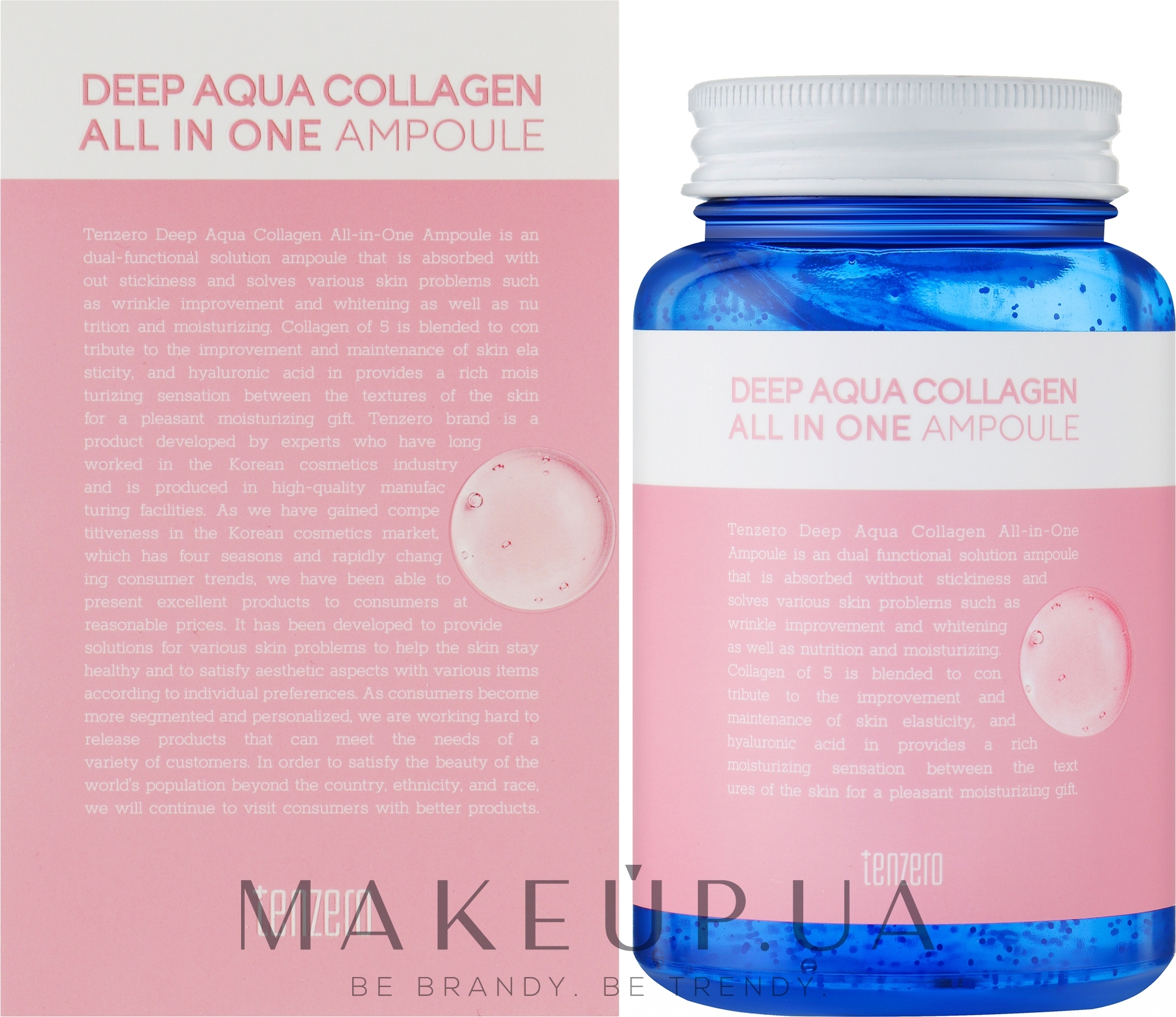 Ампульная сыворотка для лица с коллагеном - Tenzero Deep Aqua Collagen — фото 250ml