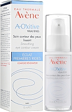 Антивозрастной крем для кожи вокруг глаз - Avene A-Oxitive Smoothing Eye Contour Cream — фото N2