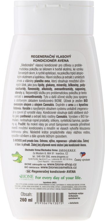 Кондиціонер для волосся - Bione Cosmetics Avena Sativa Regenerative Hair Conditioner — фото N2
