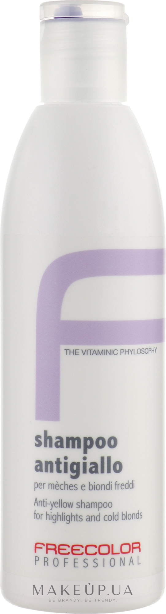 Шампунь проти жовтизни волосся - Oyster Cosmetics Freecolor Anti-yellow Shampoo — фото 250ml