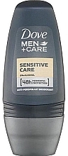 Духи, Парфюмерия, косметика Дезодорант шариковый - Dove Men+Care Sensitive Desodorante Roll On