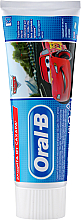 Духи, Парфюмерия, косметика УЦЕНКА Детская зубная паста - Oral-B Kids Cars Toothpaste *