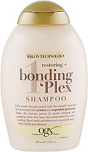 Парфумерія, косметика Відновлювальний шампунь для волосся - OGX Bonding Plex Shampoo