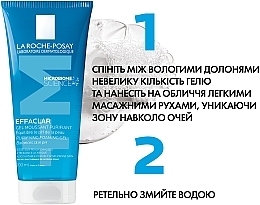 Гель-мус для очищення проблемної шкіри - La Roche-Posay Effaclar +М Purifying Foaming Gel — фото N6