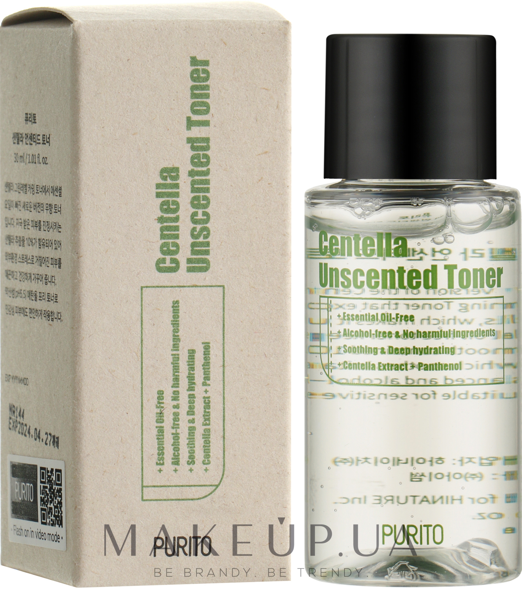 Тонер з центелою для гіперчутливої шкіри обличчя - Purito Centella Unscented Toner (міні) — фото 30ml