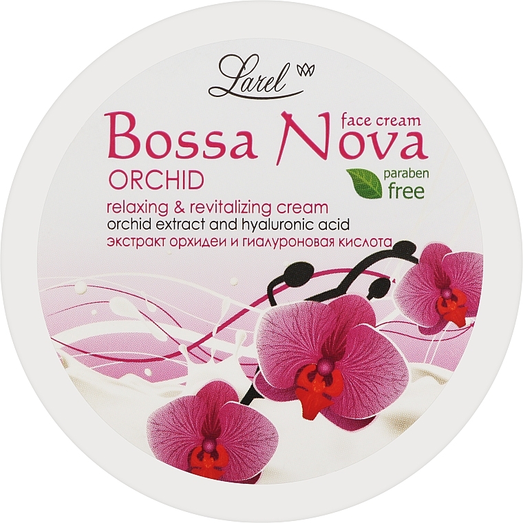 Крем для лица и шеи "Экстракт орхидеи и гиалуроновая кислота" - Marcon Avista Bossa Nova Cream