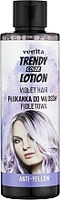Ополіскувач для освітленого і сивого волосся - Venita Salon Professional Lavender Anti-Yellow Hair Color Rinse — фото N1
