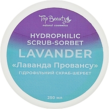 Гідрофільний скраб-шербет для тіла "Лаванда Провансу" - Top Beauty Hydrophilic Scrub Sorbet — фото N1
