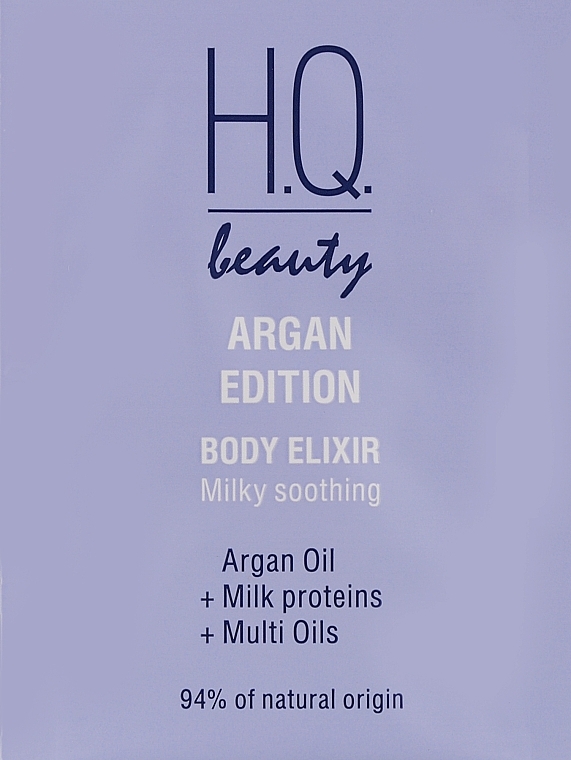 Еліксир для тіла "Пом'якшення з молочним протеїном" - H.Q.Beauty Argan Edition Body Elixir (пробник) — фото N1